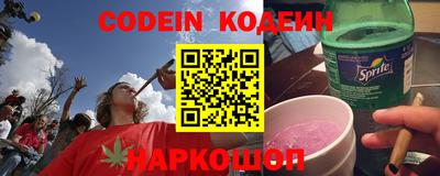 бошки Кумертау