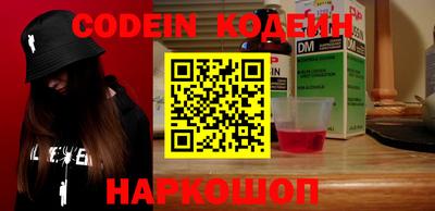 винт Кунгур
