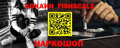 винт Кунгур