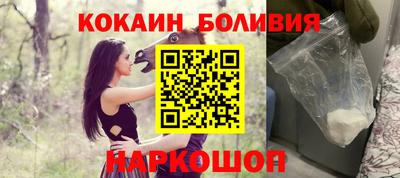 винт Кунгур