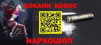 спиды Кулебаки