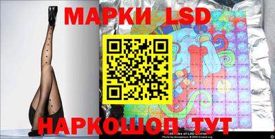спиды Кулебаки
