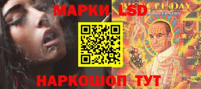 винт Кунгур