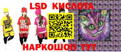 бошки Кумертау