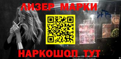 бошки Кумертау