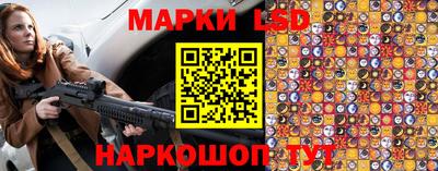 бошки Кумертау