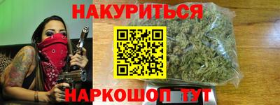 спиды Кулебаки