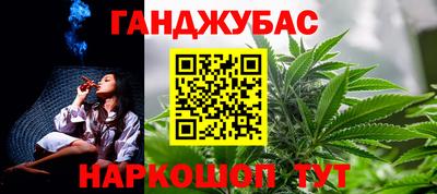 винт Кунгур