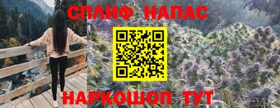 бошки Кумертау