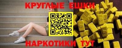 спиды Кулебаки