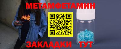 бошки Кумертау