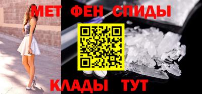винт Кунгур