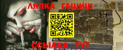 бошки Кумертау