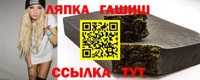 спиды Кулебаки